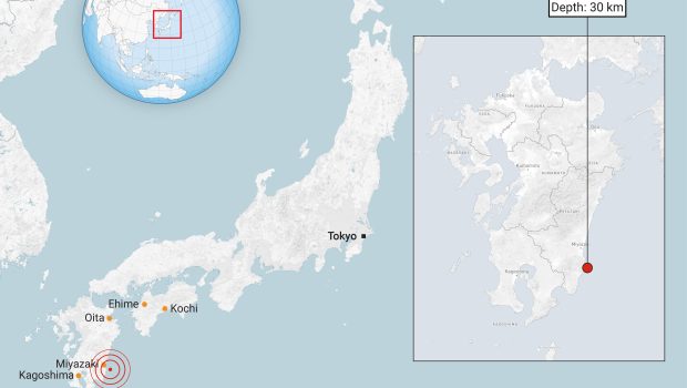 ISTANBUL, TURKIYE - AUGUST 8: An infographic titled "7.1 magnitude earthquake jolts Japan" created in Istanbul, Turkiye on August 8, 2024. Japan hit by a strong earthquake, triggering a tsunami alert. (Photo by Mehmet Yaren Bozgun/Anadolu via Getty Images)