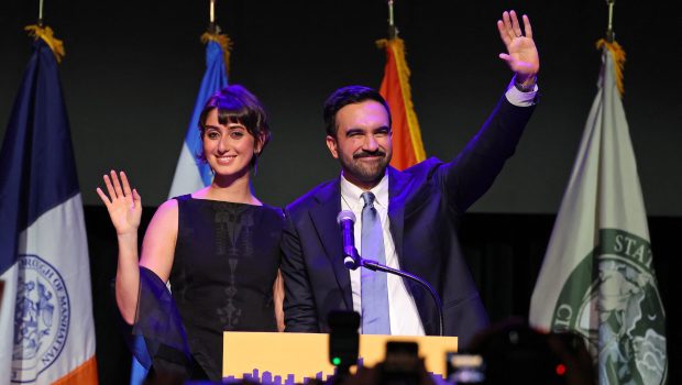 Where Is Gracie Mansion? Inside NYC Mayor-Elect Zohran Mamdani's Future Home