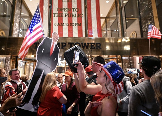 Trump Supporters Celebrate Outside of Trump Tower