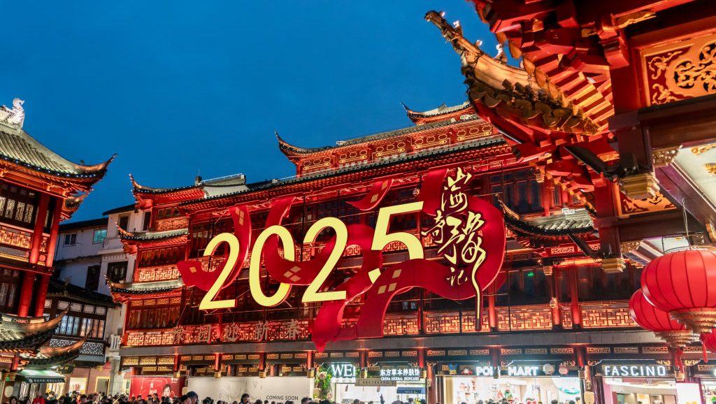 SHANGHAI, CHINA - DECEMBER 23: People view lantern installations at the Yuyuan Garden ahead of New Year's Day on December 23, 2024 in Shanghai, China. The annual Yuyuan Garden Lantern Show will kick off on January 1, 2025 in Shanghai. (Photo by VCG/VCG via Getty Images)