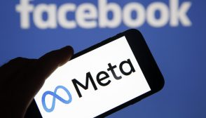 Meta Fact Checking Update: What's Changing on Facebook?