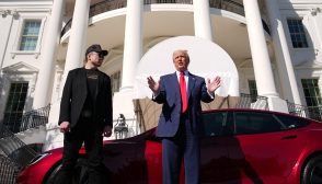 Is Elon Musk Stepping Down From DOGE? What Trump Says