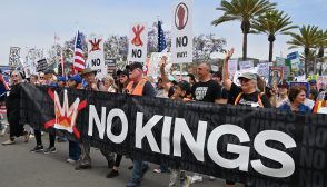 How Many People Attended the 'No Kings' Protest in America?