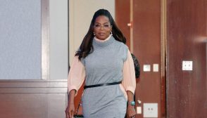 Oprah Winfrey Net Worth 2025: How Much Money She Has Today