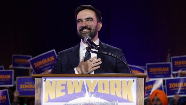 How Old Is Zohran Mamdani? See Age of the NYC Mayor-Elect