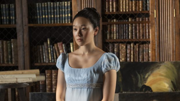 What Does 'Ward' Mean in 'Bridgerton'? Season 4 Term Explained