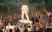 Bad Bunny's Super Bowl 2026 Halftime Show: A Recap