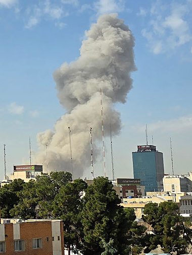 What Is Happening in Iran? Aftermath of U.S. & Israel Strikes