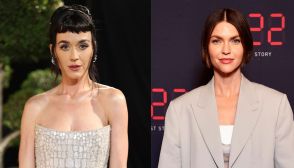Katy Perry & Ruby Rose Drama: The Accusations, Response & Other Updates