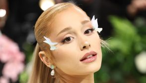 Ariana Grande New Album 'Petal': Release Date, Tracklist & All Updates